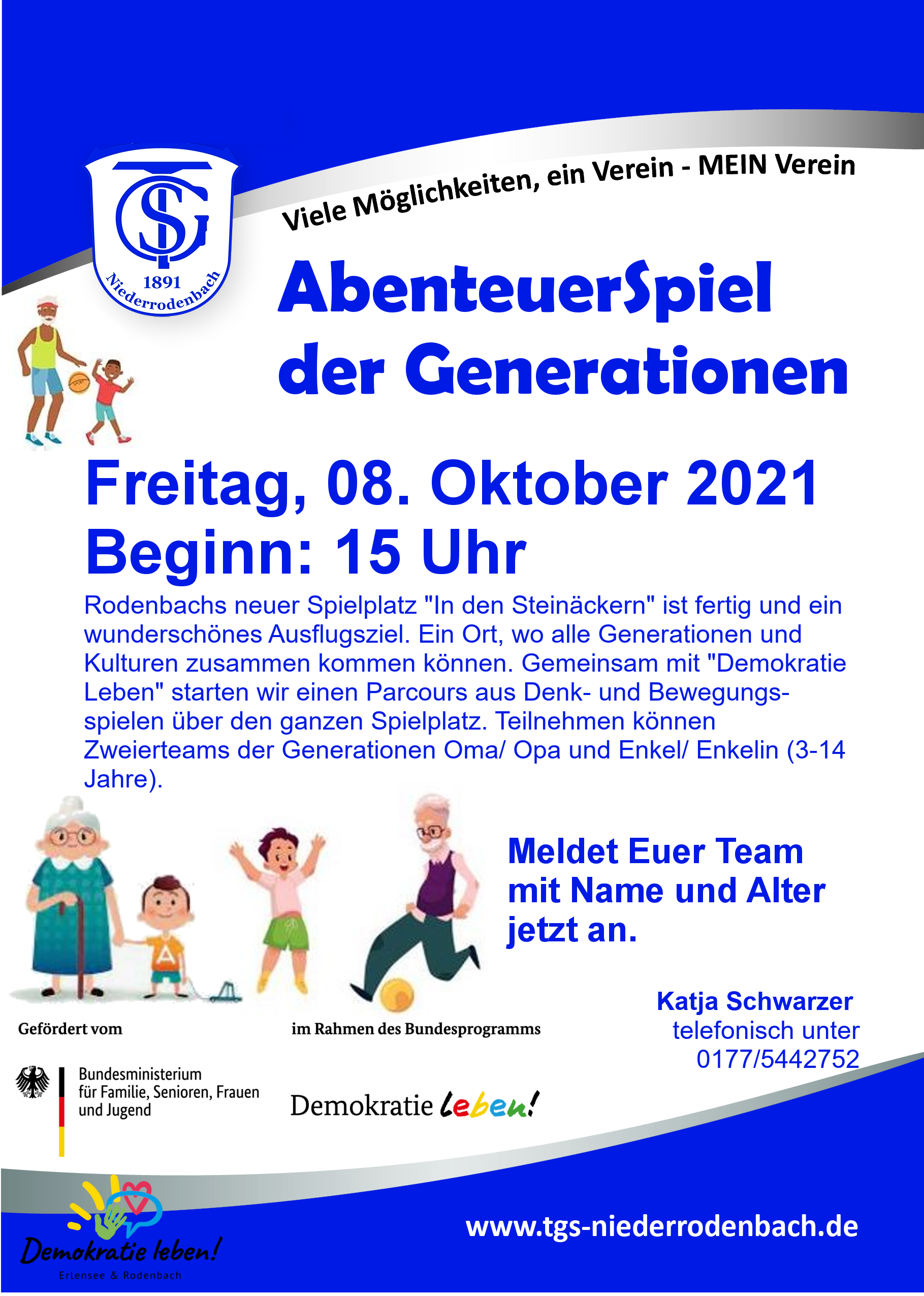 AbenteuerSpiel der Generationen